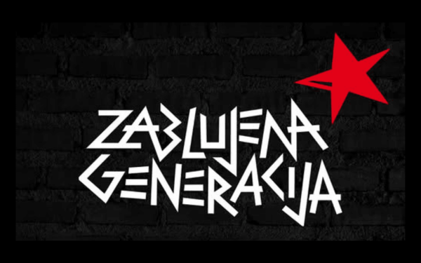 ZABLUJENA GENERACIJA - STOŽICE 2027